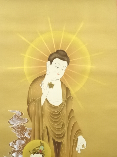 道具 ] - 道具 如水筆 三尊仏 肉筆絹本掛軸（共箱） | ネットショップ